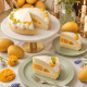 Sun-Kissed Mango Cake Pie